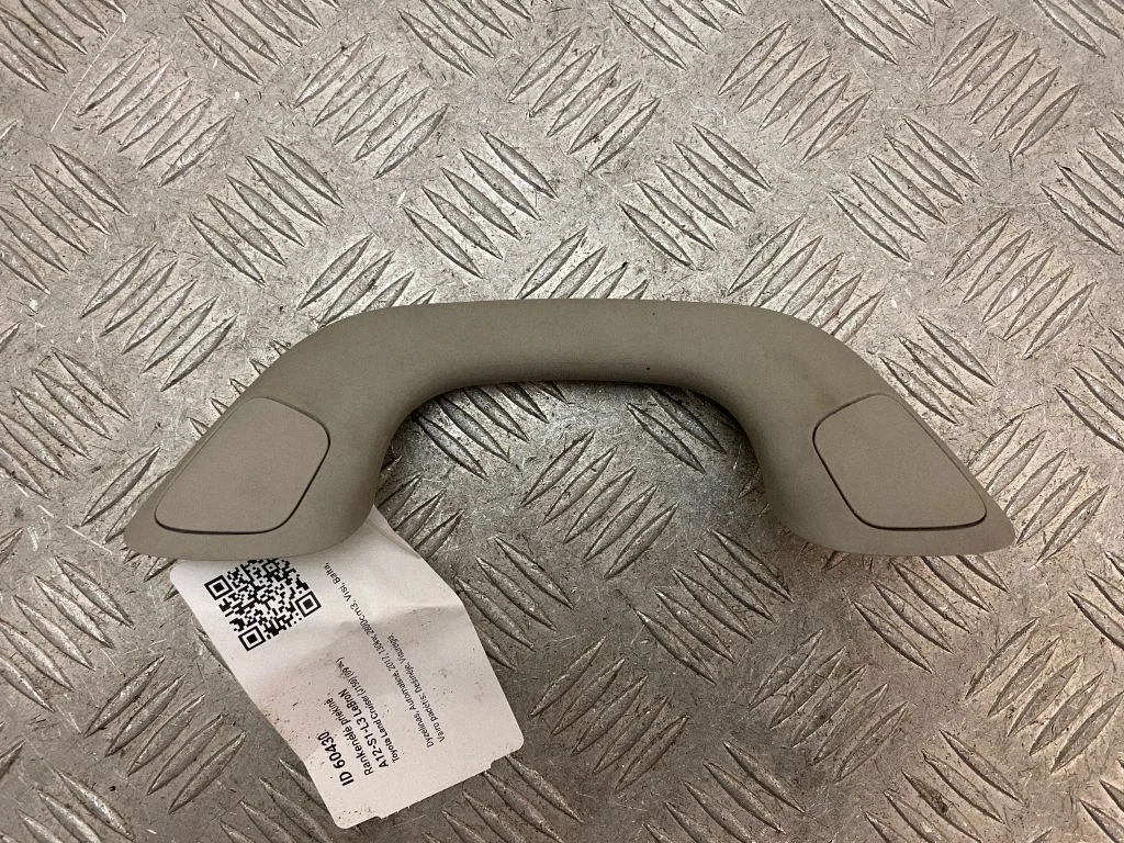 Front interior roof grab handle 7468060010