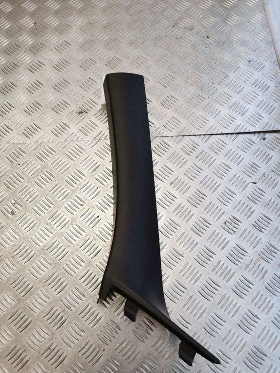 (A) piilari kate 7373047