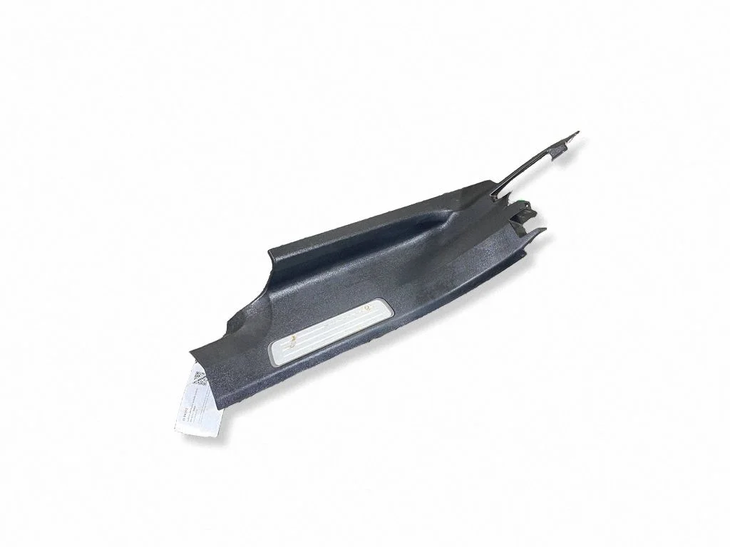 Listwa progowa tylna (wewnętrzna) 39829995