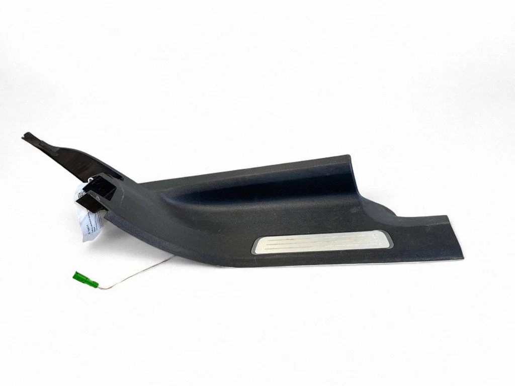 Rear sill trim cover – Volvo XC90 (2014-)