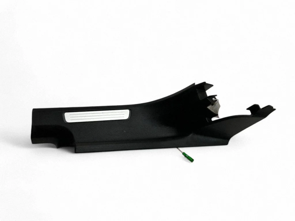 Rear sill trim cover – Volvo XC90 (2014-)