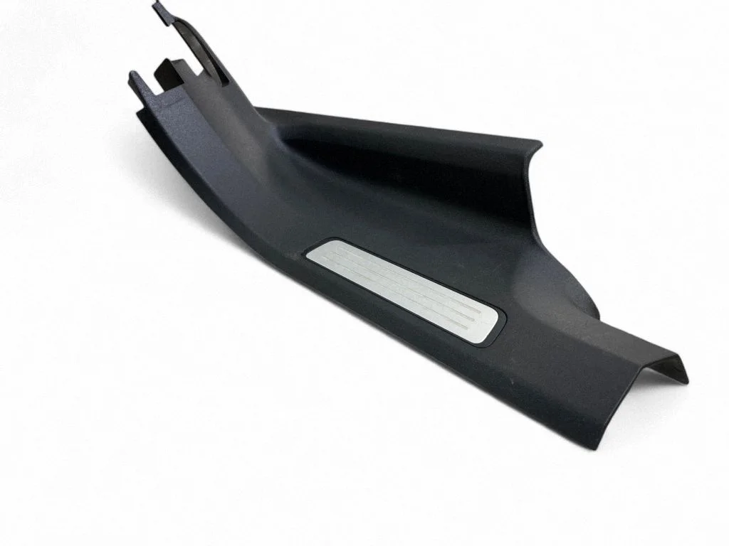 Rear sill trim cover – Volvo XC90 (2014-)
