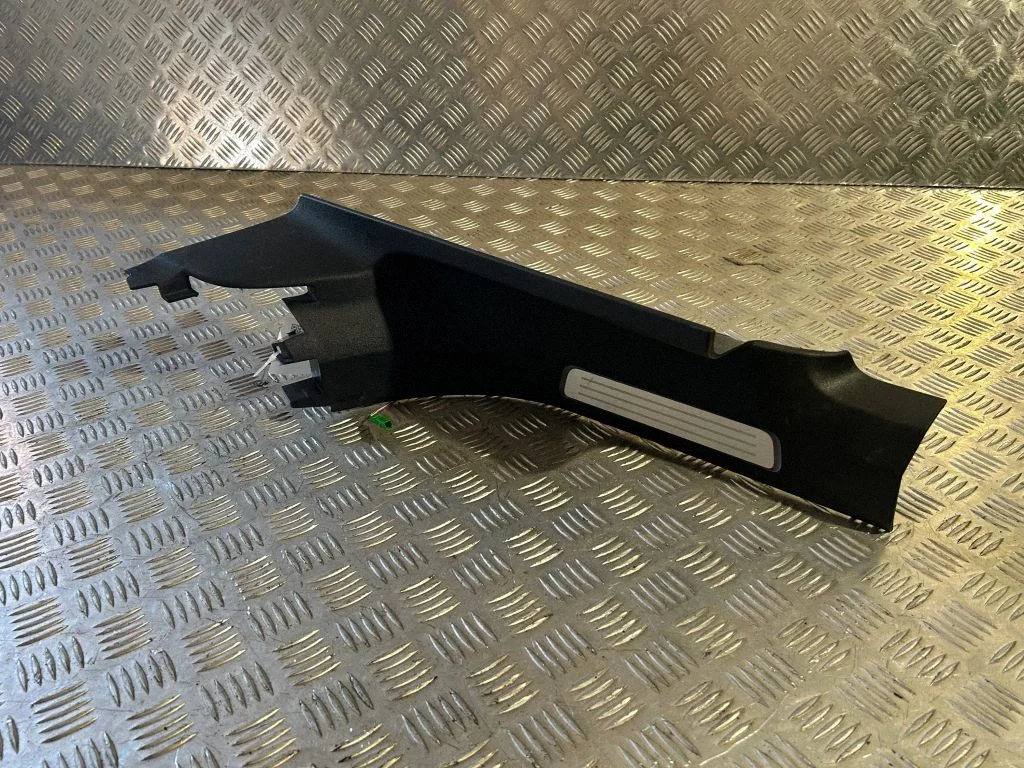 Rear sill trim cover – Volvo XC90 (2014-)