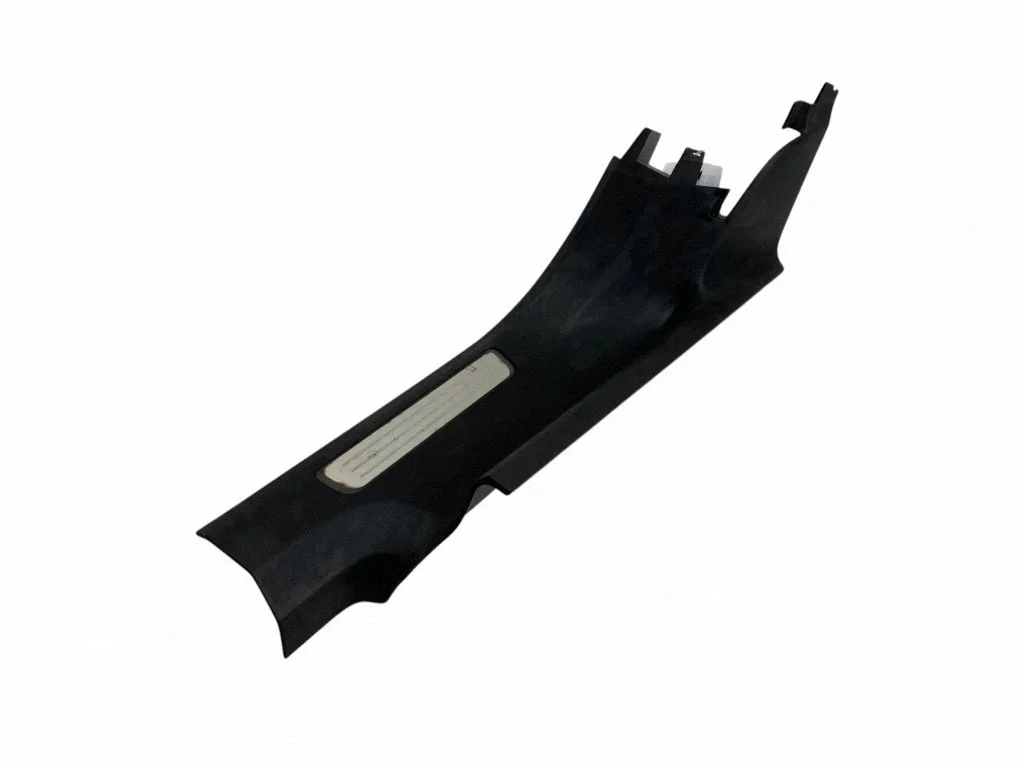 Rear sill trim cover – Volvo XC90 (2014-)