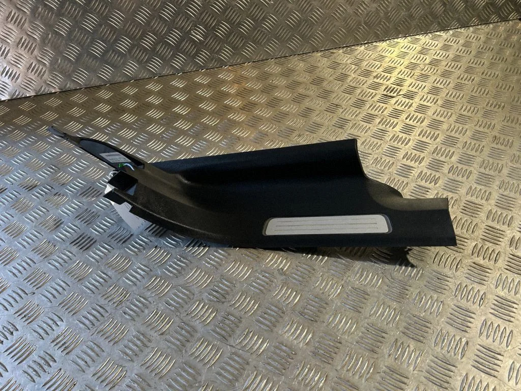 Rear sill trim cover – Volvo XC90 (2014-)