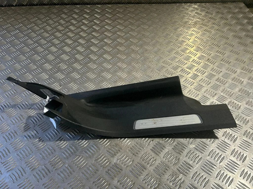 Rear sill trim cover – Volvo XC90 (2014-)