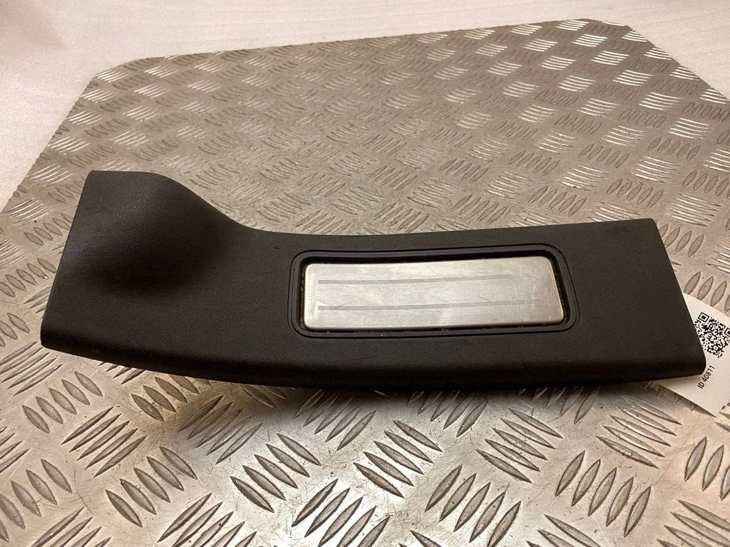 Rear sill trim cover HY3213244BC8AAM