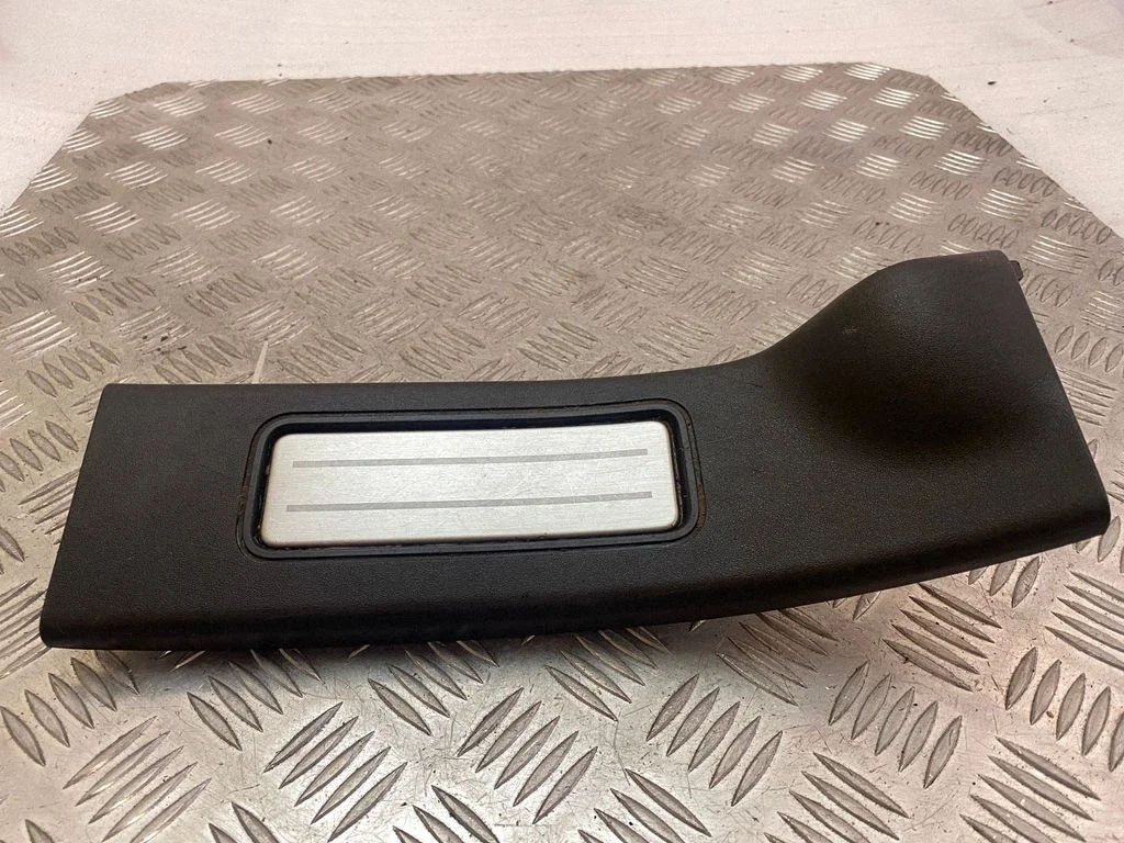 Aizmugurējā sliekšņa apdare (iekšējā) HY3213245BC