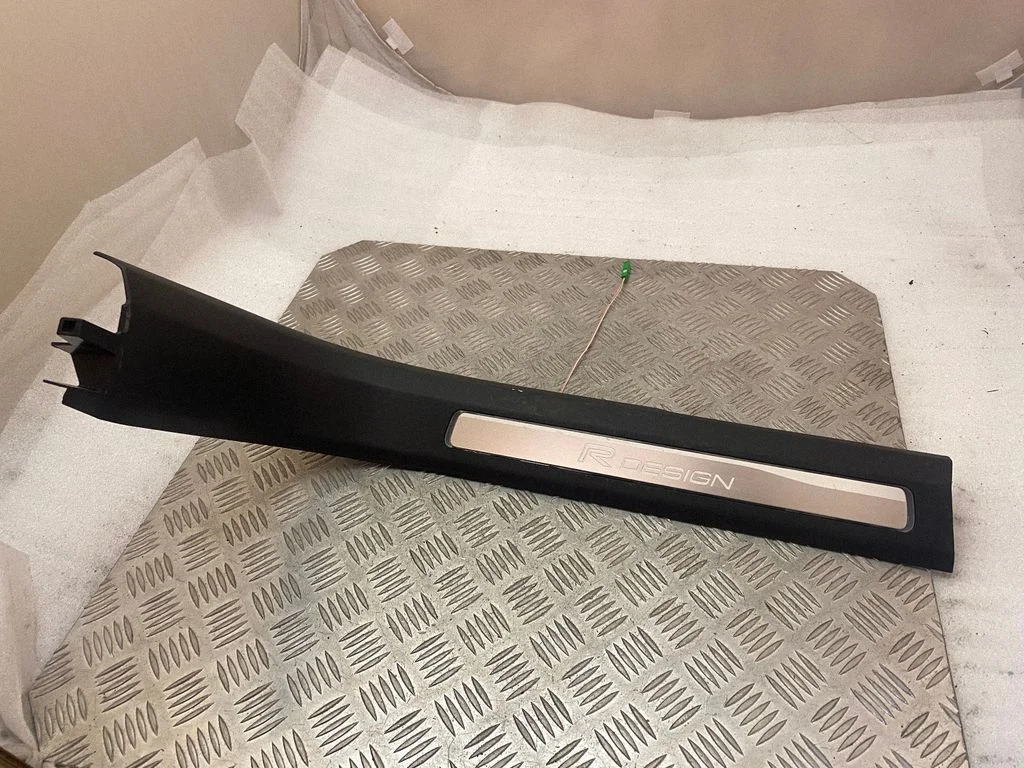 Rear sill trim cover – Volvo XC90 (2014-)