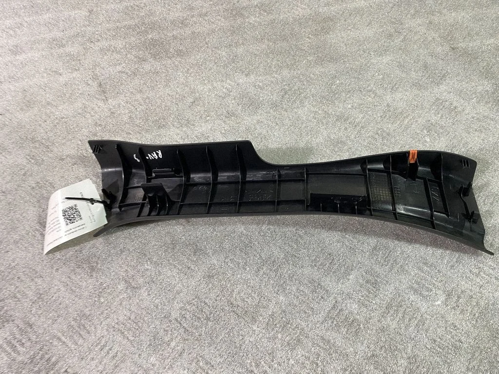 Rear sill trim cover – Toyota RAV 4 (XA50) (2018-)