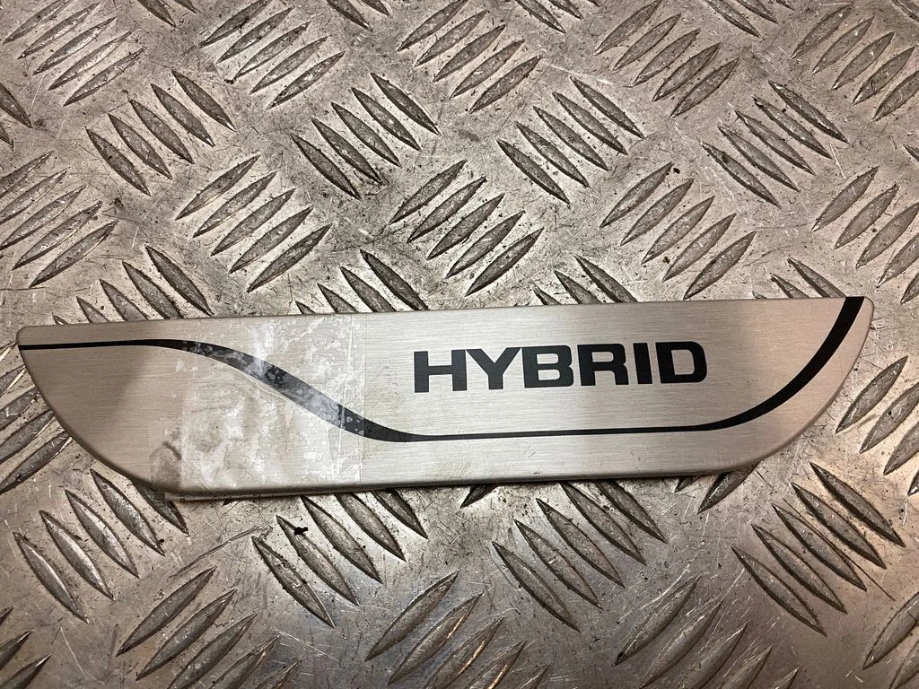 Rear sill trim cover PW38242000