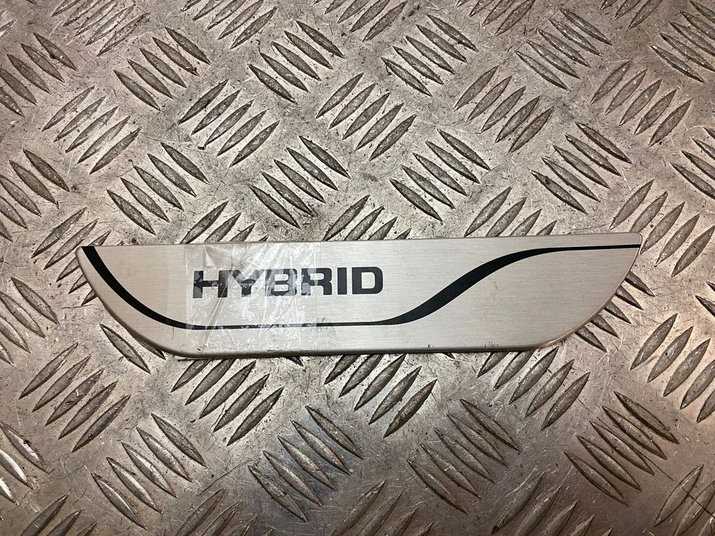 Rear sill trim cover PW38242000