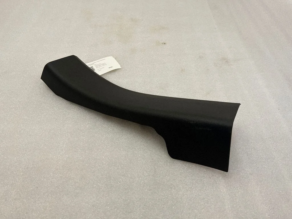 Rear sill trim cover LV4BS13245A