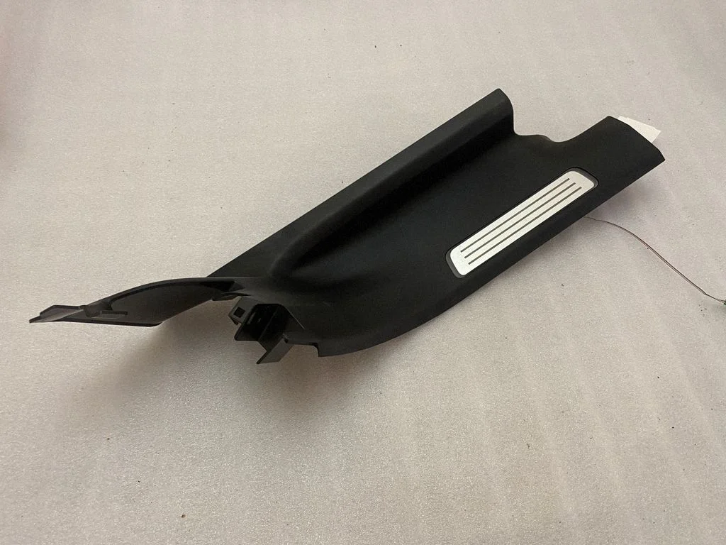 Rear sill trim cover – Volvo XC90 (2014-)