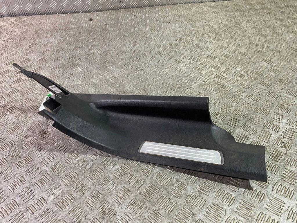 Rear sill trim cover – Volvo XC90 (2014-)