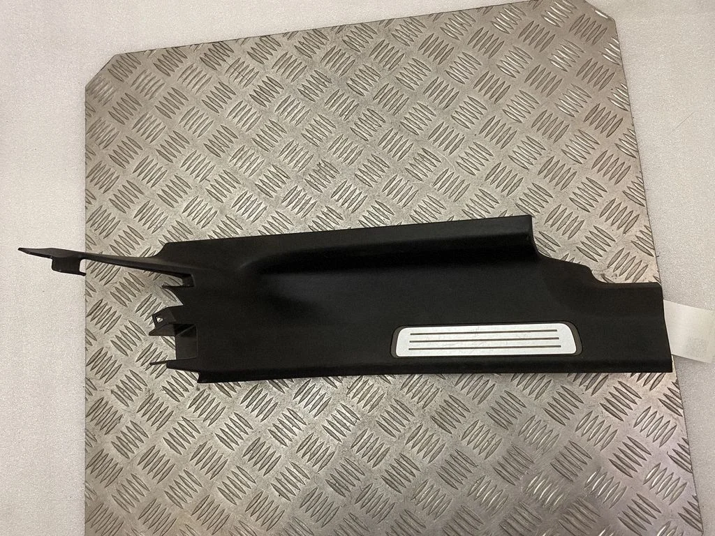 Rear sill trim cover – Volvo XC90 (2014-)