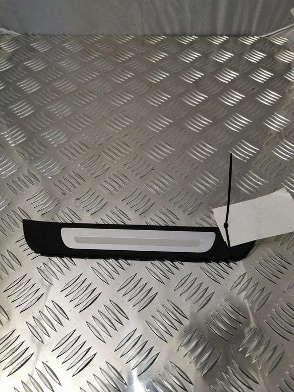 Rear sill trim cover 4G0853375B