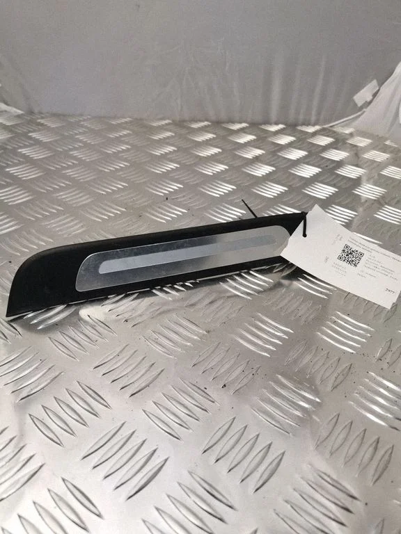 Rear sill trim cover 4G0853376K