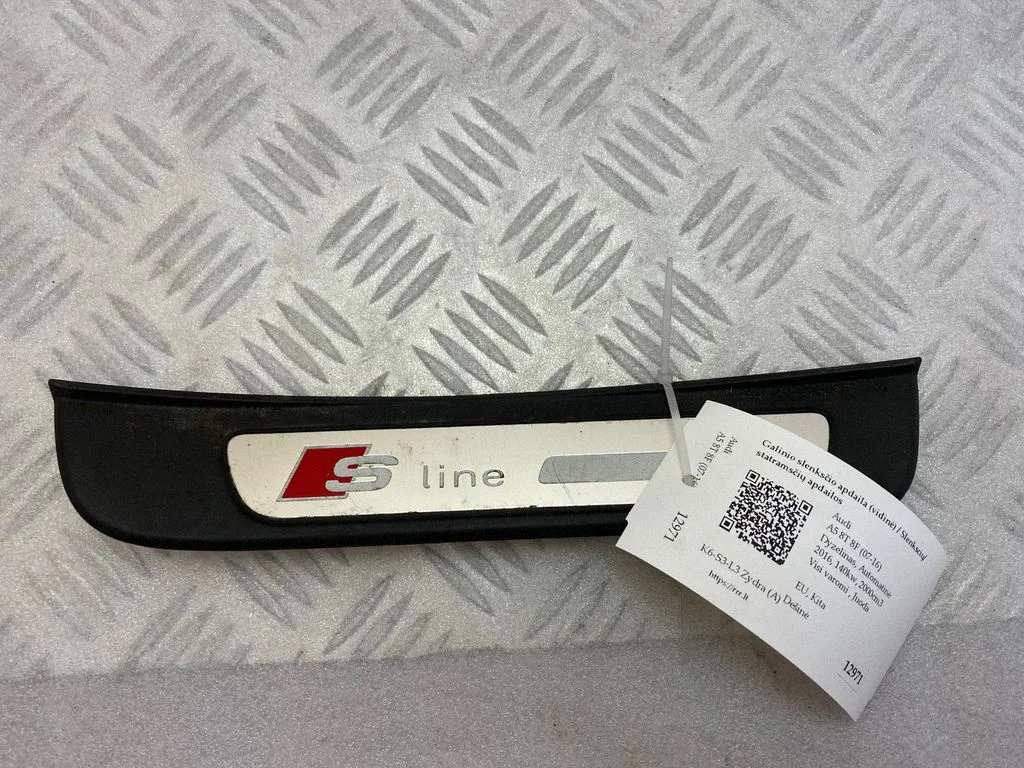 Tagalävise kate (sisemine) 8T8853376