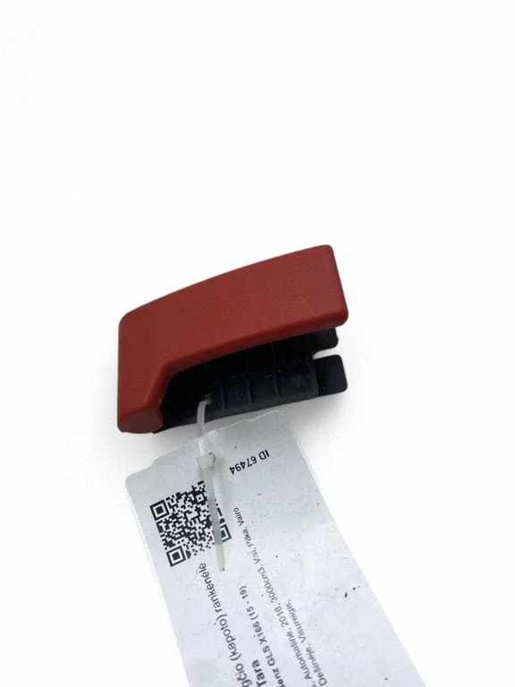 Engine bonnet (hood) release handle – Mercedes-Benz GLS-Class X166 (2015-2019)