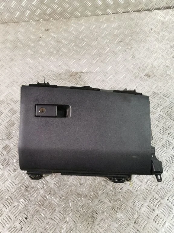 Foot area side trim 84501F1000