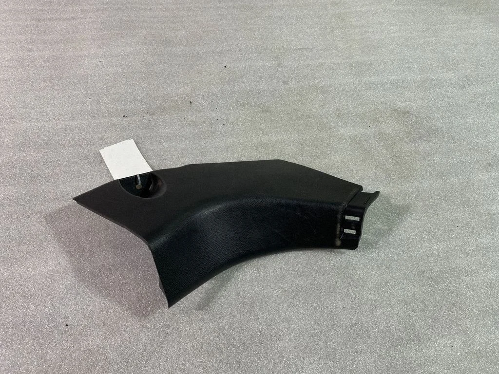 Foot area side trim – Toyota RAV 4 (XA50) (2018-)