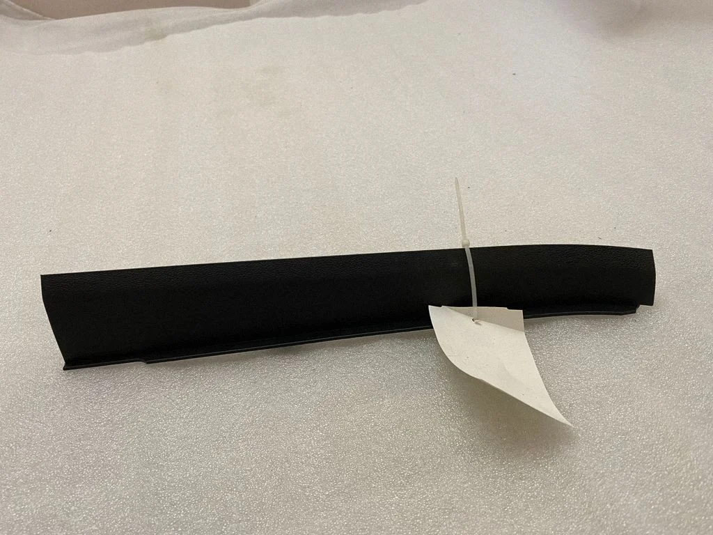 Foot area side trim – Volkswagen Tiguan Allspace (2017-)