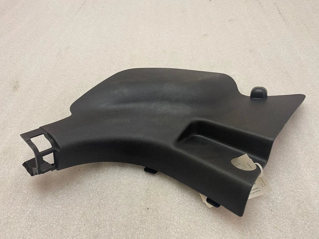 Foot area side trim 85826F1900