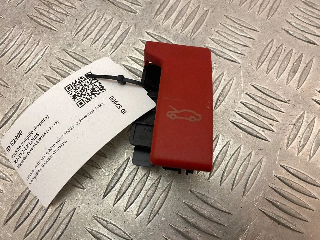 Engine bonnet (hood) release handle A2048800900