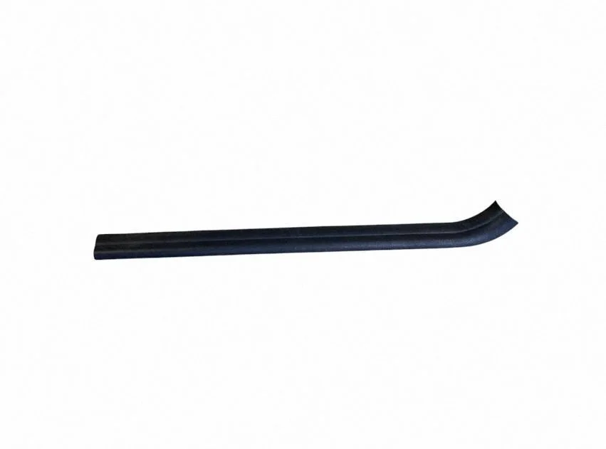 Front sill trim cover 7261166