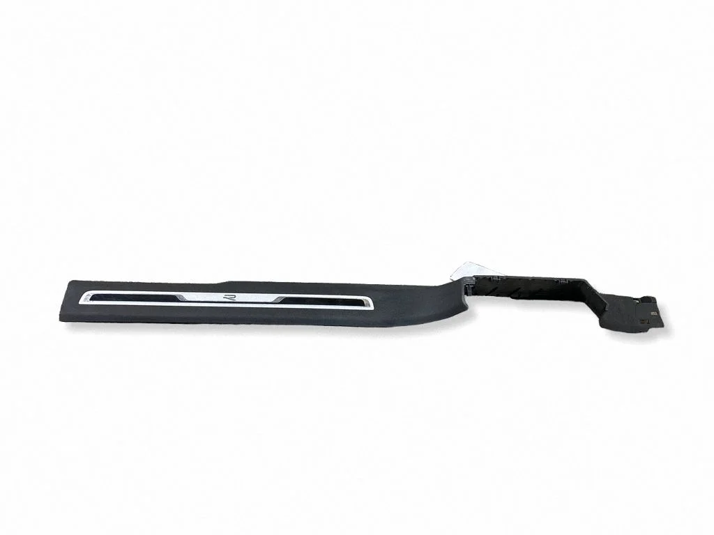 Front sill trim cover – Volkswagen Tiguan Allspace (2017-)