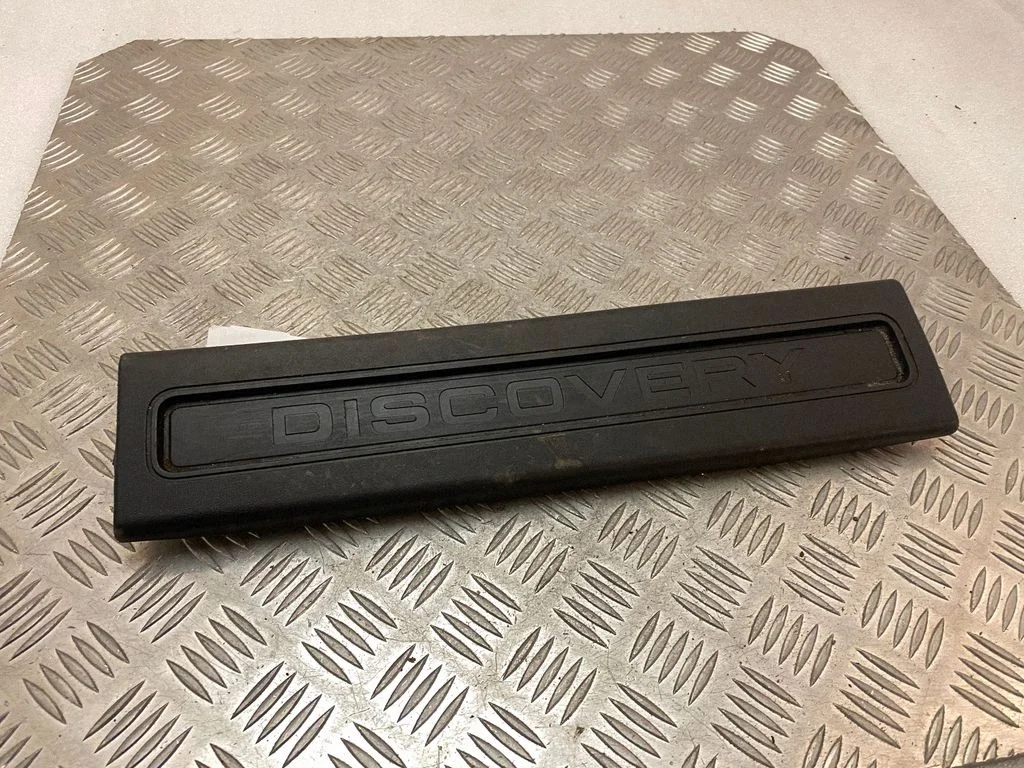Priekšējā sliekšņa apdare (iekšējā) HY3213201AC
