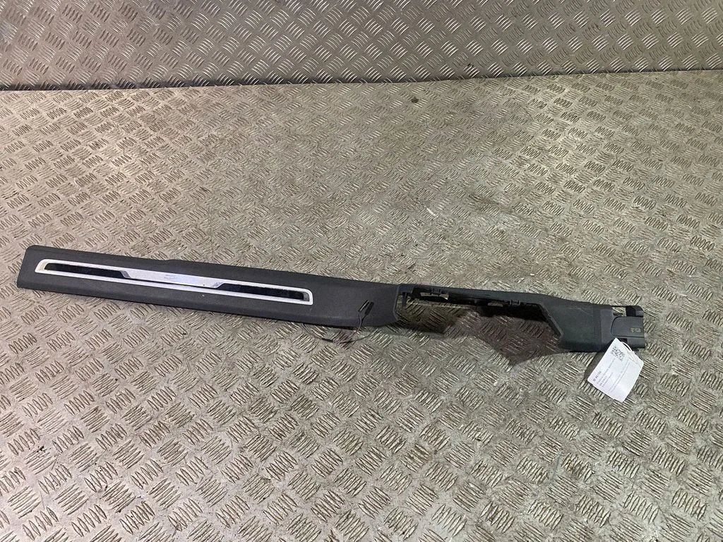 Front sill trim cover 5NN853369