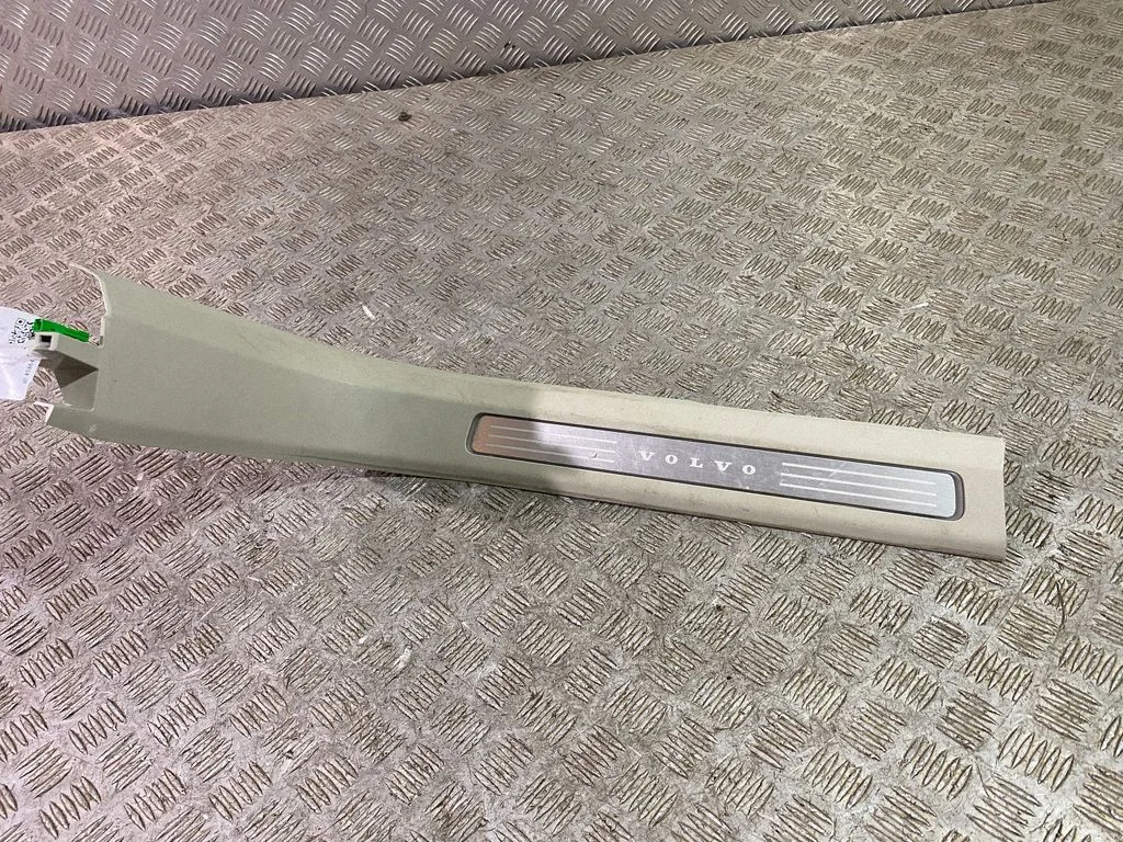 Front sill trim cover – Volvo XC90 (2014-)