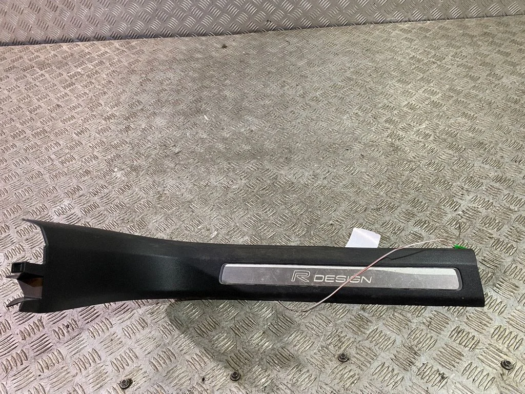 Front sill trim cover – Volvo XC90 (2014-)