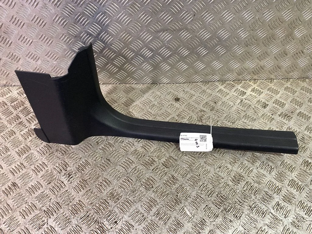 Front sill trim cover A2466800406