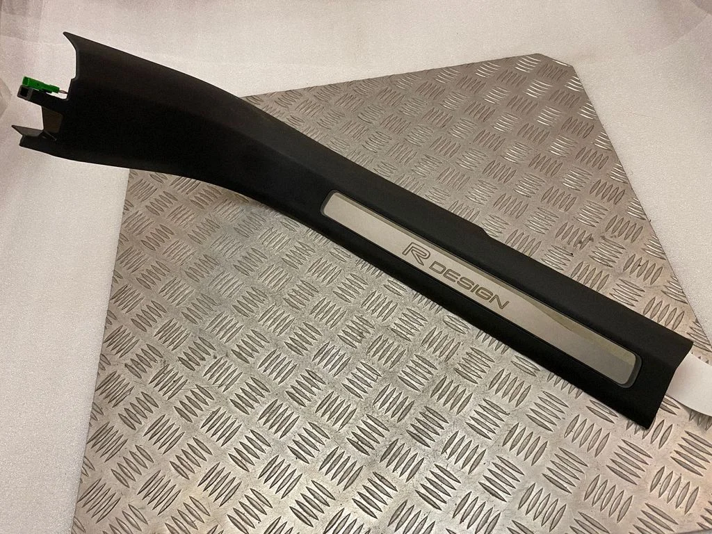 Front sill trim cover – Volvo XC90 (2014-)