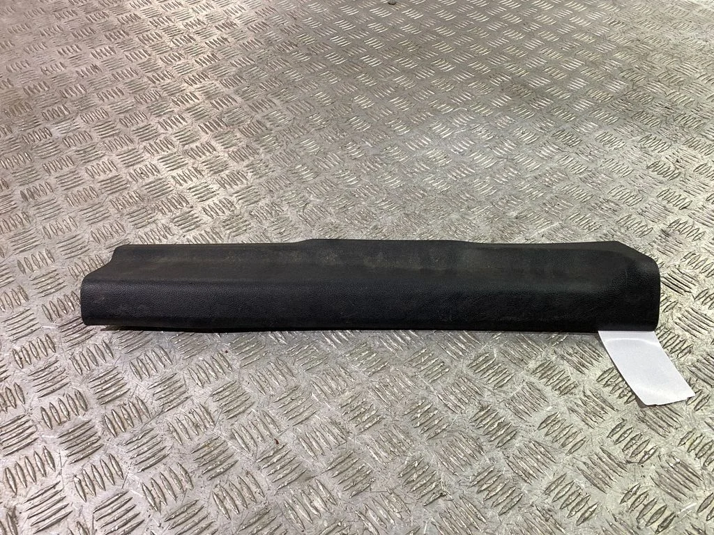 Front sill trim cover FR3B6313200AEW