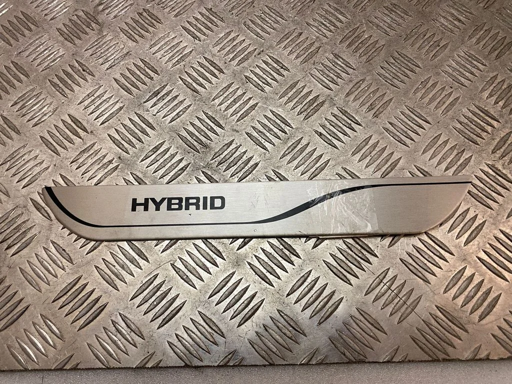 Front sill trim cover PW38242000