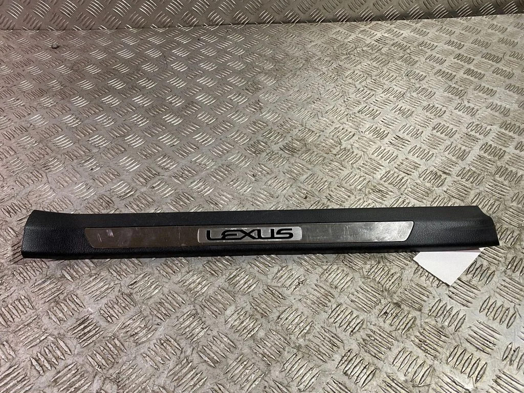 Priekšējā sliekšņa apdare (iekšējā) – Lexus NX (2014-2021)