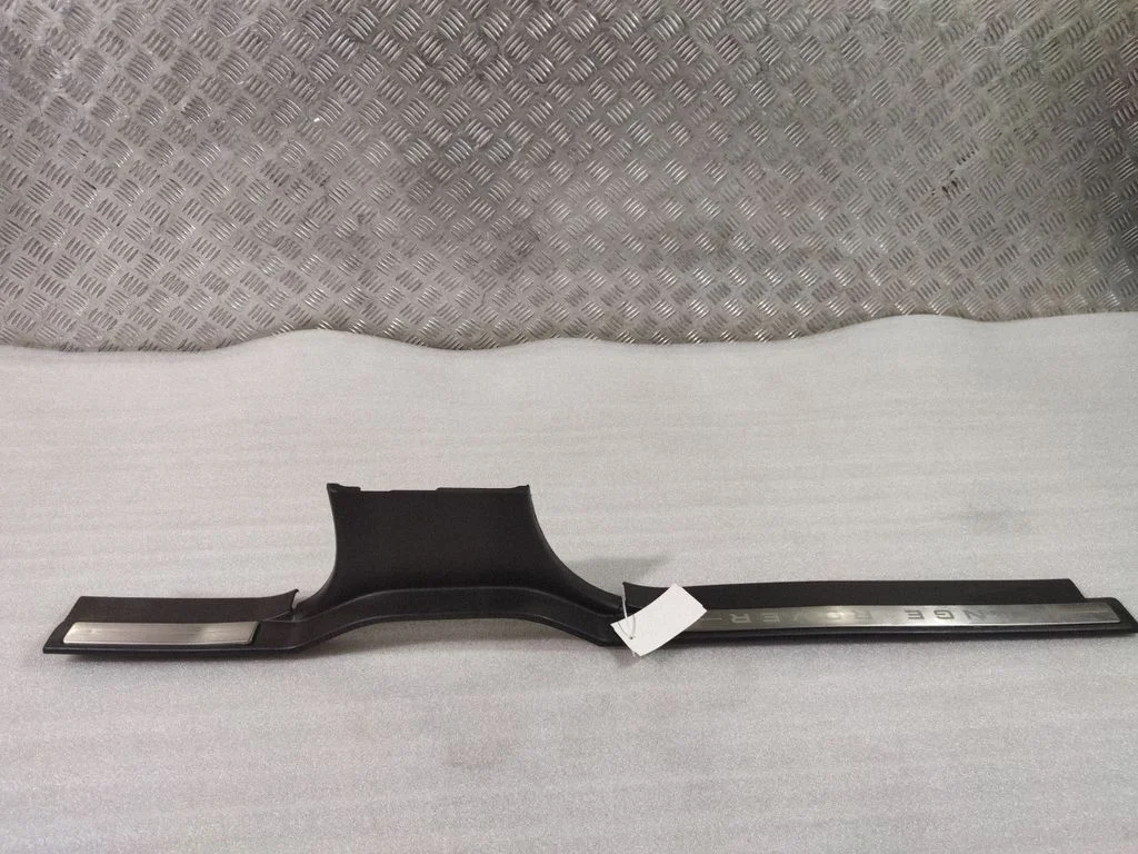Priekšējā sliekšņa apdare (iekšējā) EMG500510