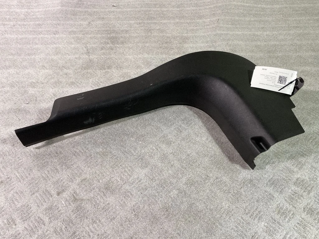 Front sill trim cover 96969550 – Buick Encore GX I (2019-)