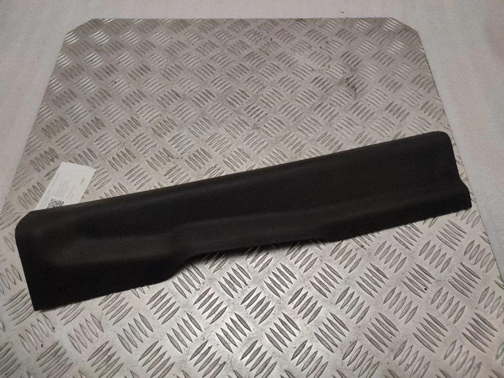 Front sill trim cover – Ford Mustang VI (2015-)