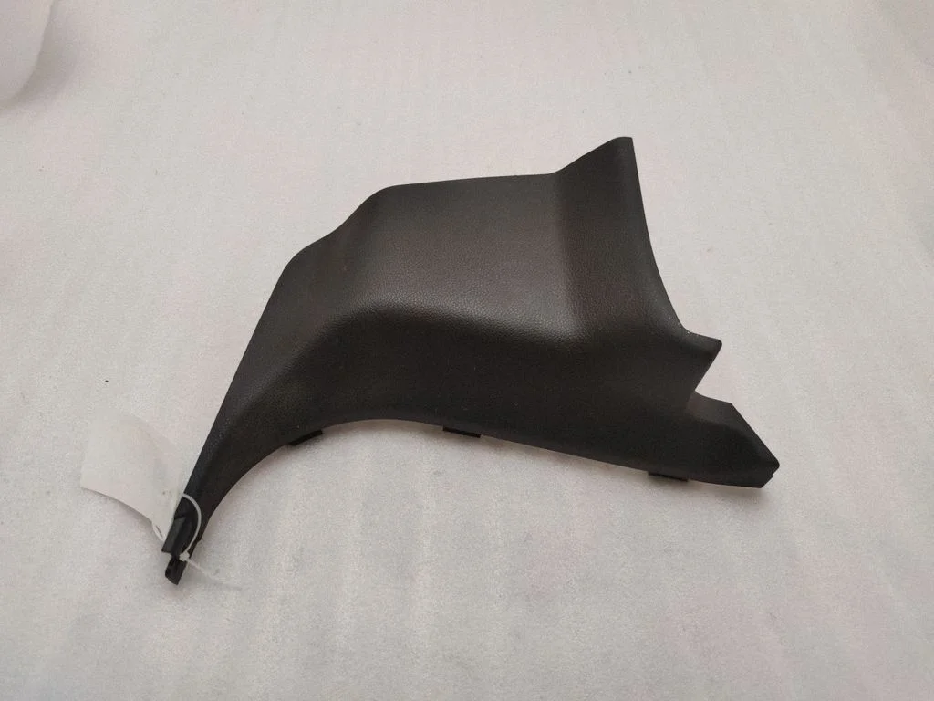 Front sill trim cover 1VK46TRMAB