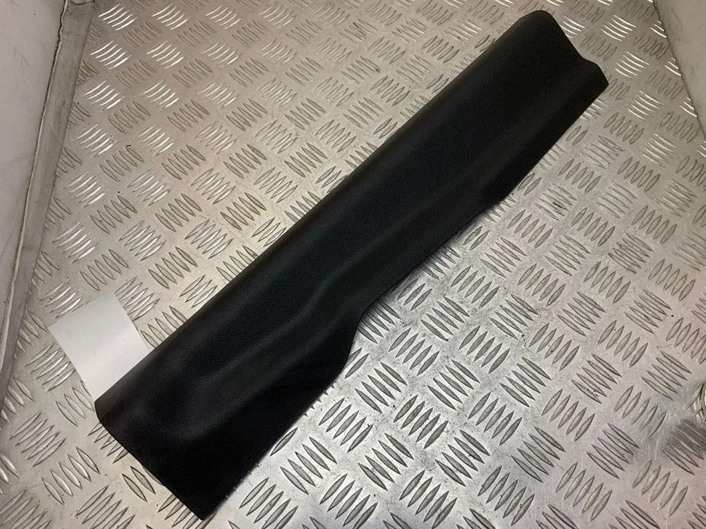 Front sill trim cover FR3B6313200AEW