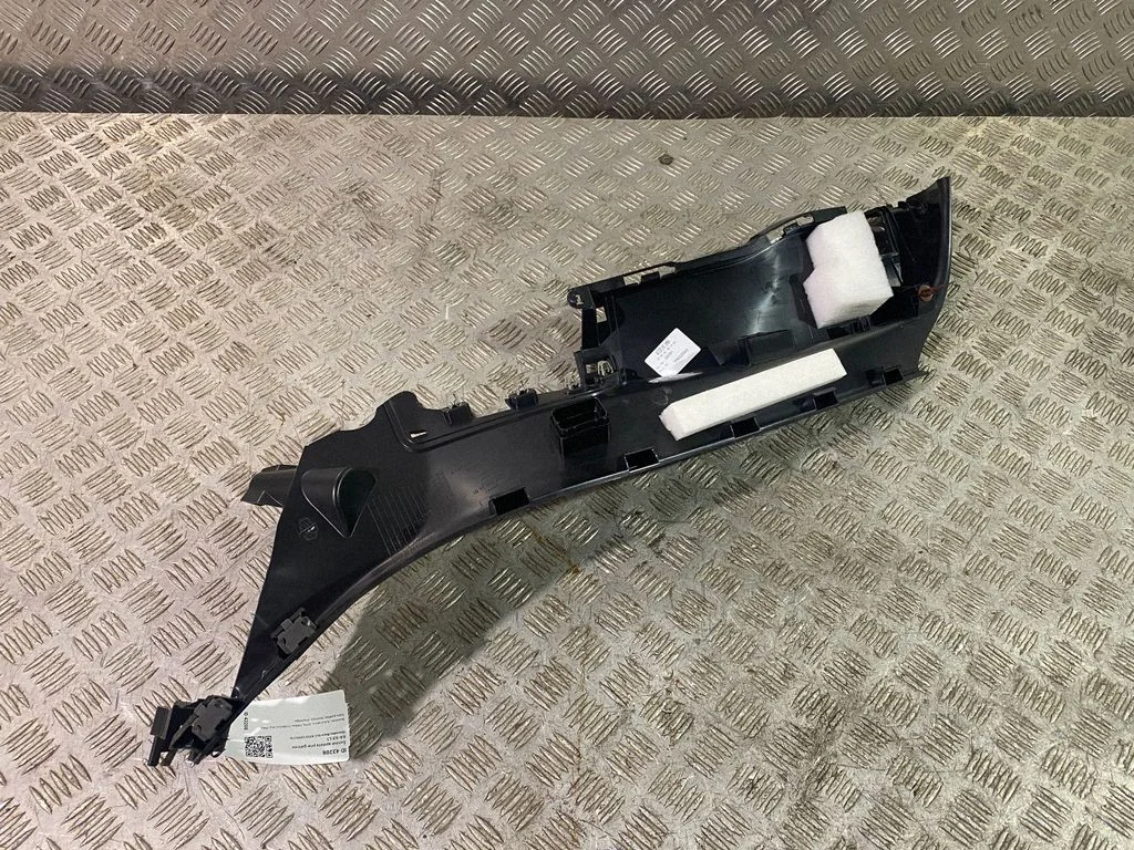 Rear seat side bottom trim A2536903601
