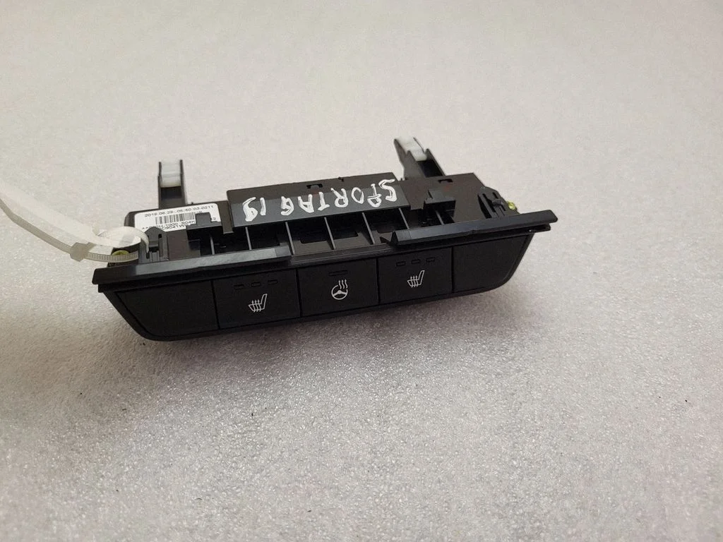 Other switches/knobs/shifts 4A920H1000