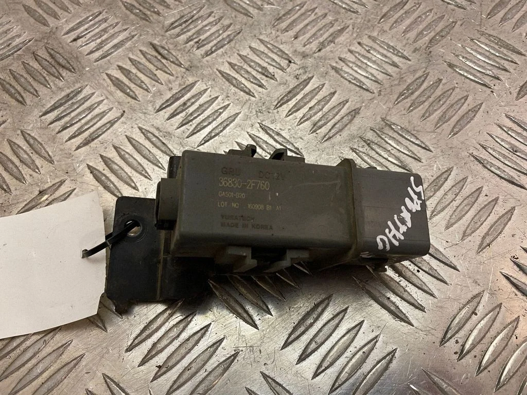 Glow plug pre-heat relay – KIA Sportage (2016-2021)