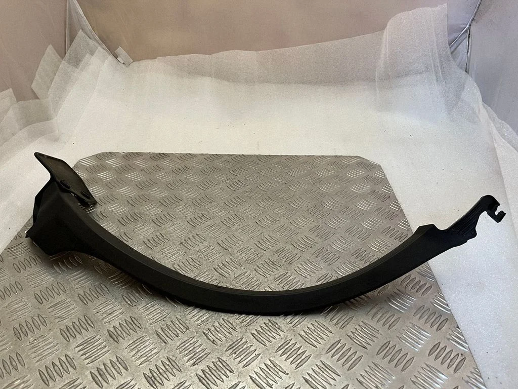 Tagumise rattakaare kate – Lexus NX (2014-2021)