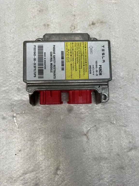 Drošības spilvenu vadības bloks – Tesla Model S (2012-)
